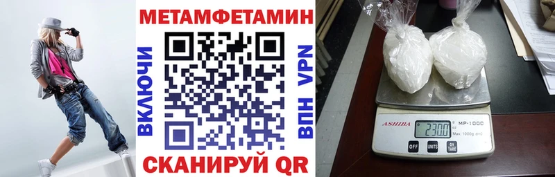 Amphetamine 97%  Чистополь 