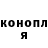 КЕТАМИН VHQ Mark Romanyuk