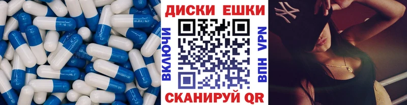 Экстази Philipp Plein  где купить   Чистополь 