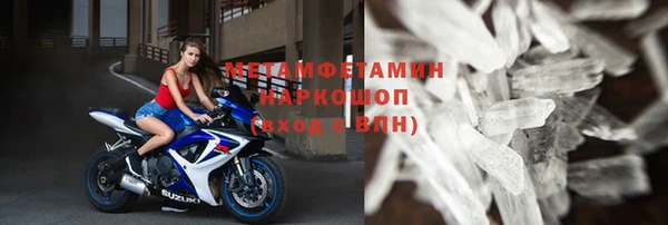 бошки Новодвинск