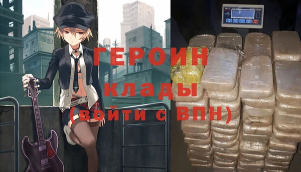 Альфа ПВП Алзамай