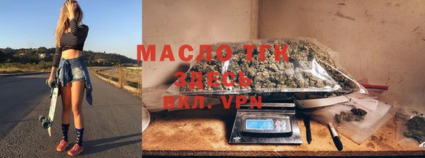 кокс Болохово