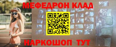 твердый Старая Купавна