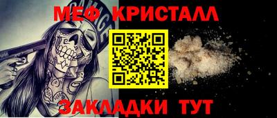 твердый Старая Купавна
