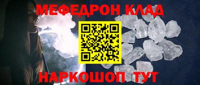Альфа ПВП Среднеуральск