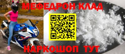 Альфа ПВП Среднеуральск