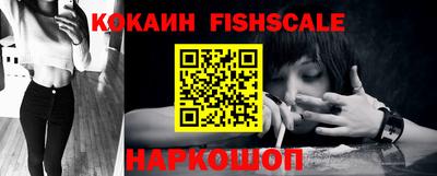 твердый Старая Купавна