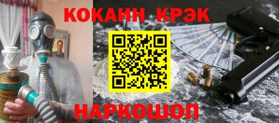твердый Старая Купавна