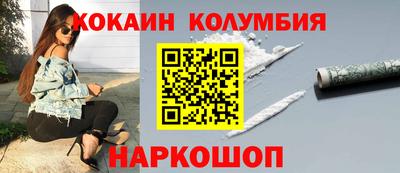 твердый Старая Купавна