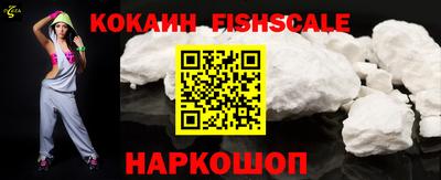 ГАЛЛЮЦИНОГЕННЫЕ ГРИБЫ Славгород