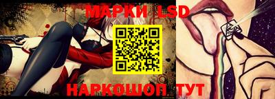 Альфа ПВП Среднеуральск