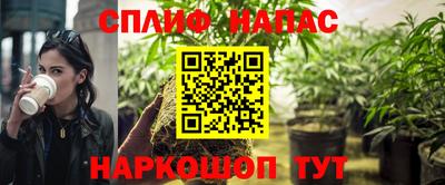 Альфа ПВП Среднеуральск