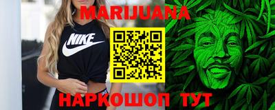 твердый Старая Купавна