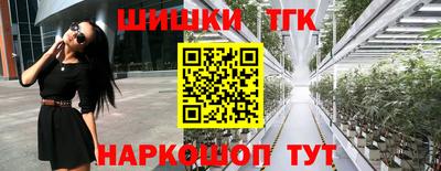 твердый Старая Купавна