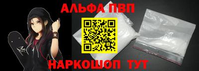 твердый Старая Купавна