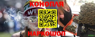 мефедрон Ставрополь