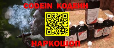 твердый Старая Купавна