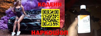твердый Старая Купавна