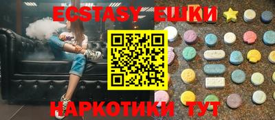 твердый Старая Купавна