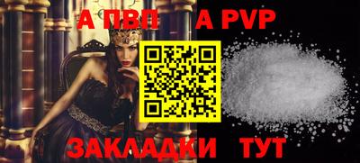 твердый Старая Купавна