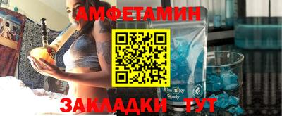 Альфа ПВП Среднеуральск