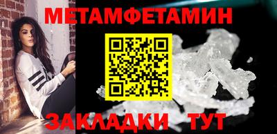 твердый Старая Купавна