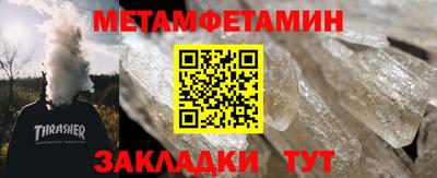 Альфа ПВП Среднеуральск