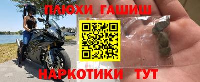 твердый Старая Купавна