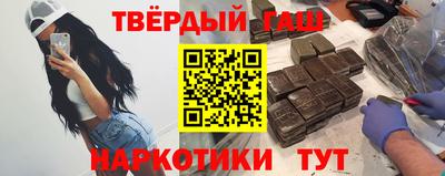 Альфа ПВП Среднеуральск