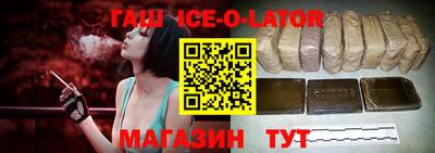 Альфа ПВП Среднеуральск