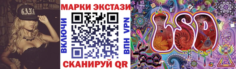 blacksprut рабочий сайт  Чистополь  Марки NBOMe 1,5мг 