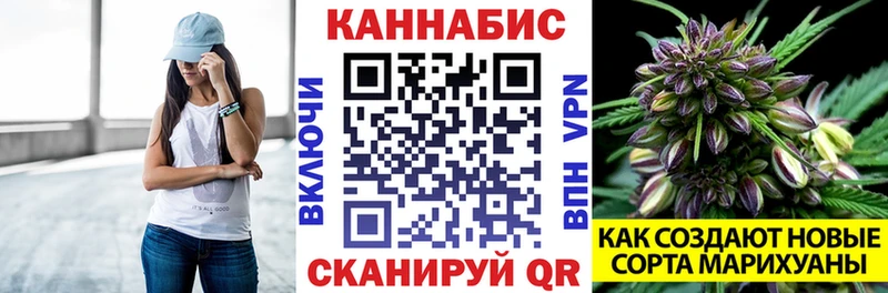 Марихуана индика Чистополь
